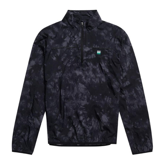 Superdry Ανδρικό Half-Zip Run Track Top